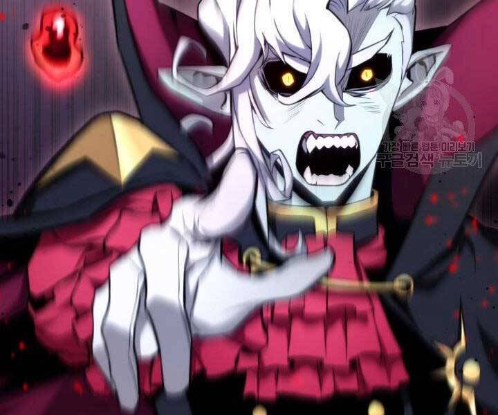 Sự Trở Lại Của Vị Thần Sức Mạnh Chap 63 - Next Chap 64