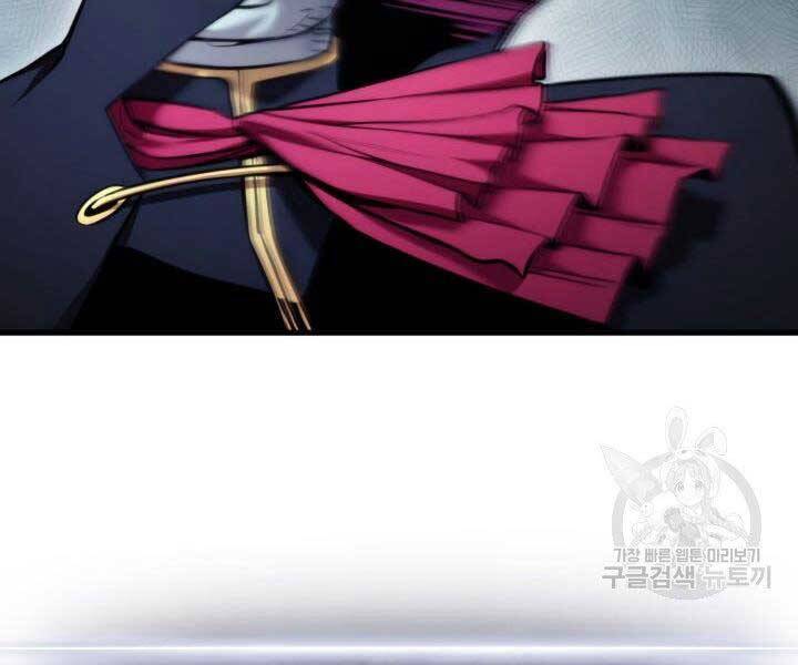 Sự Trở Lại Của Vị Thần Sức Mạnh Chap 63 - Next Chap 64