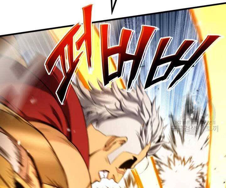 Sự Trở Lại Của Vị Thần Sức Mạnh Chap 63 - Next Chap 64