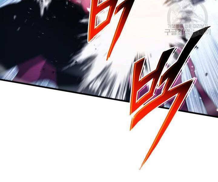 Sự Trở Lại Của Vị Thần Sức Mạnh Chap 63 - Next Chap 64