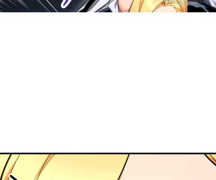 Sự Trở Lại Của Vị Thần Sức Mạnh Chap 63 - Next Chap 64