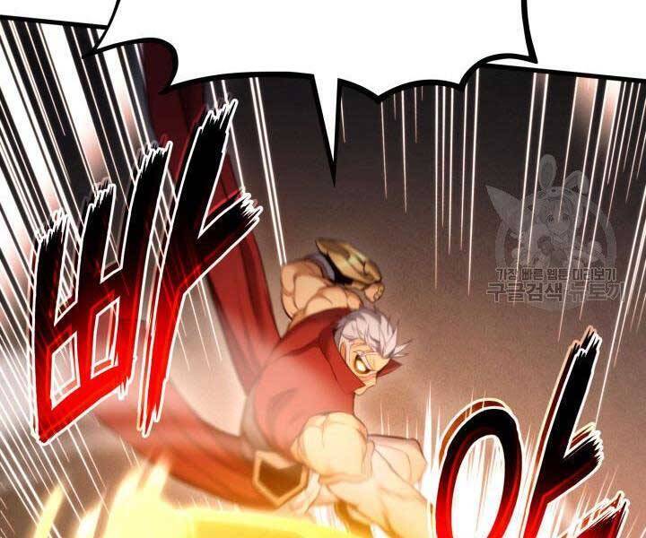 Sự Trở Lại Của Vị Thần Sức Mạnh Chap 63 - Next Chap 64