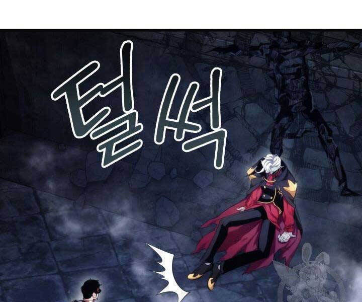 Sự Trở Lại Của Vị Thần Sức Mạnh Chap 63 - Next Chap 64