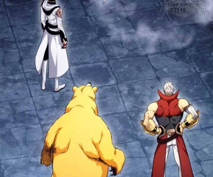 Sự Trở Lại Của Vị Thần Sức Mạnh Chap 63 - Next Chap 64