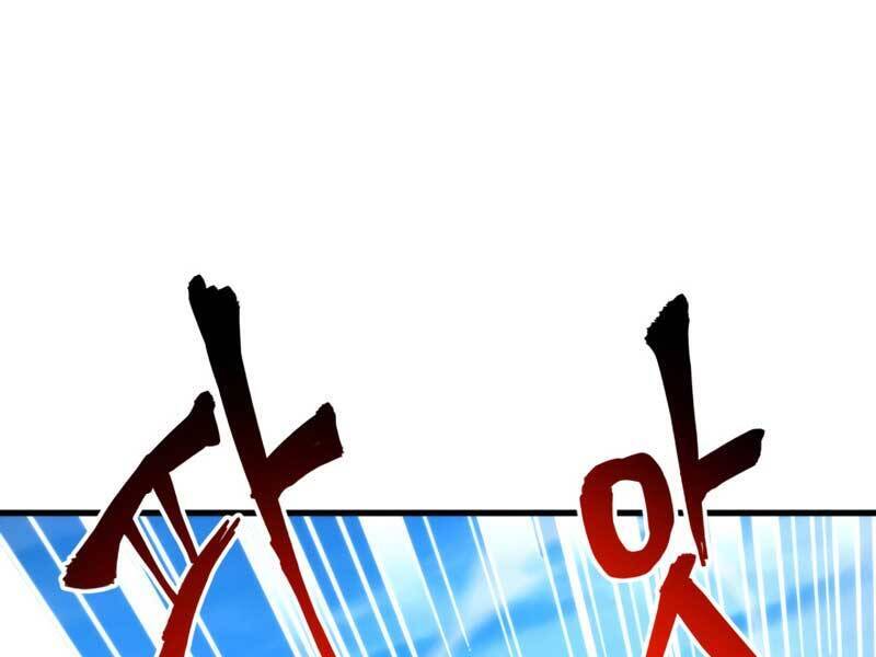 Sự Trở Lại Của Vị Thần Sức Mạnh Chap 64 - Next Chap 65