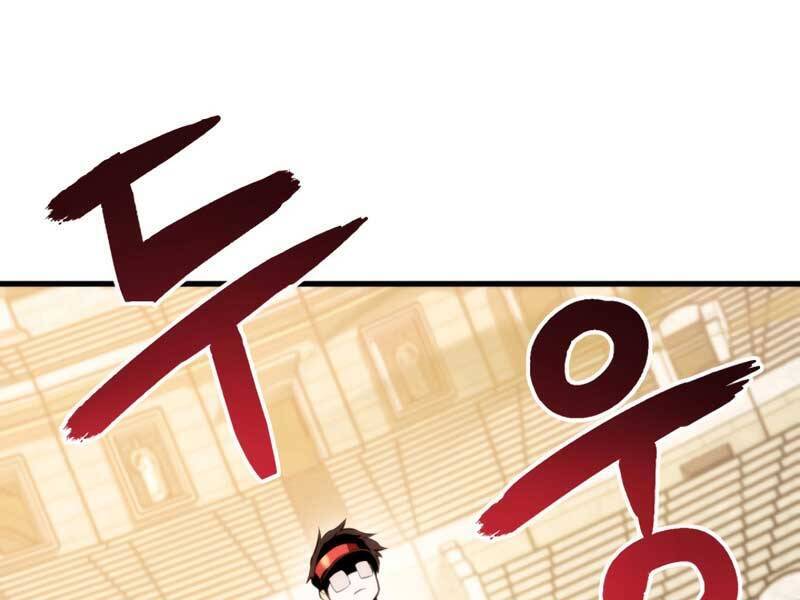 Sự Trở Lại Của Vị Thần Sức Mạnh Chap 64 - Next Chap 65