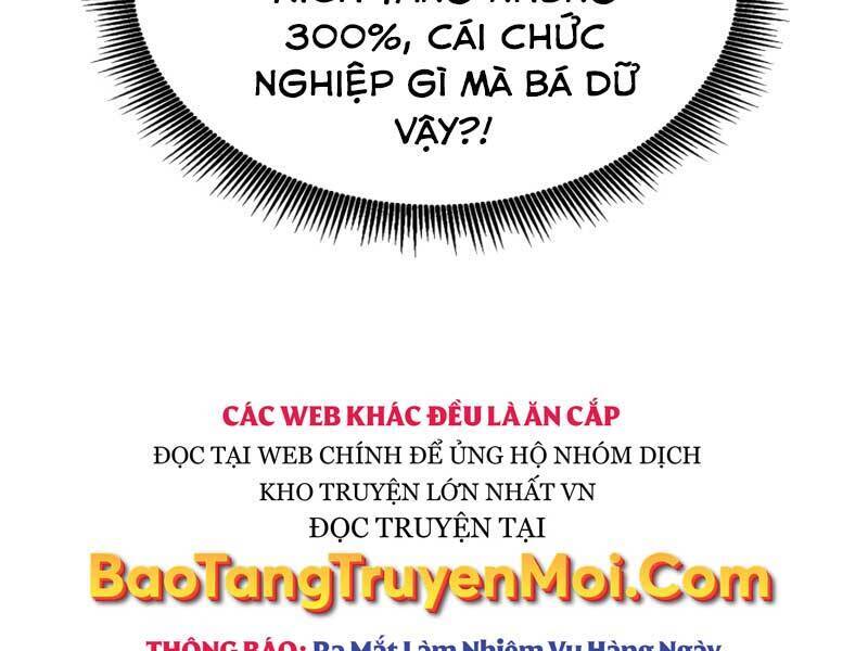 Sự Trở Lại Của Vị Thần Sức Mạnh Chap 64 - Next Chap 65