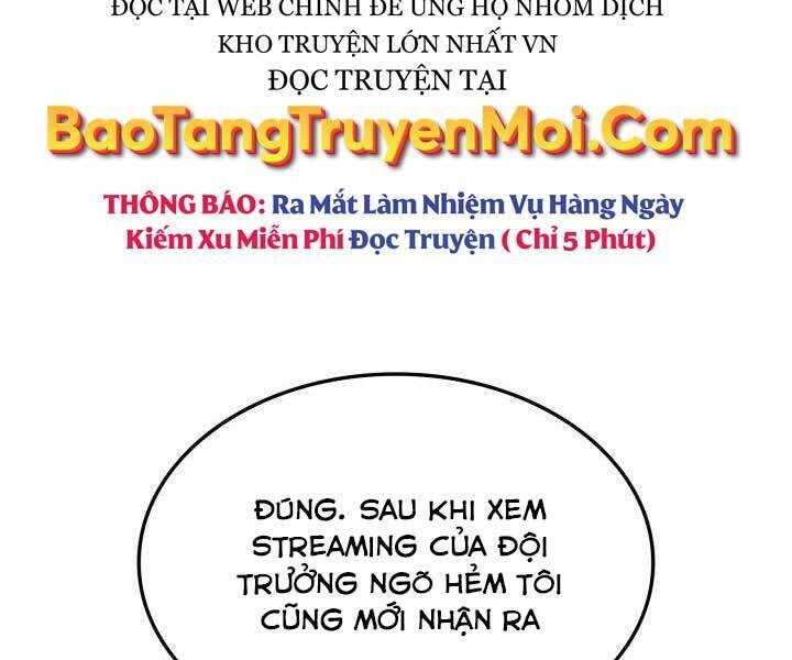 Sự Trở Lại Của Vị Thần Sức Mạnh Chap 65 - Next Chap 66