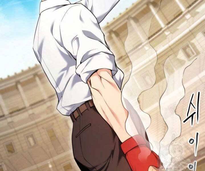 Sự Trở Lại Của Vị Thần Sức Mạnh Chap 65 - Next Chap 66