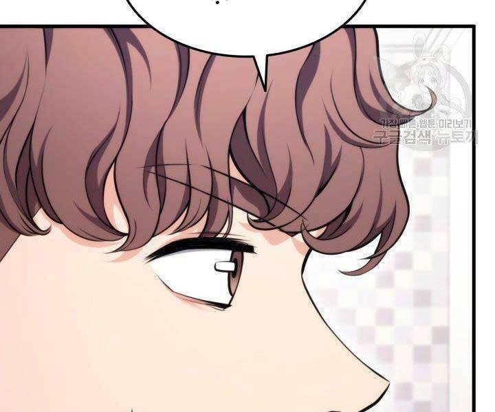 Sự Trở Lại Của Vị Thần Sức Mạnh Chap 65 - Next Chap 66