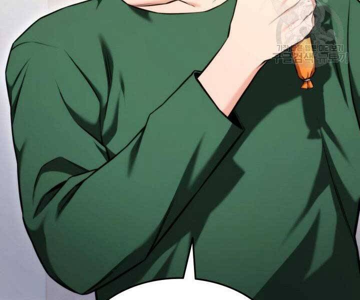 Sự Trở Lại Của Vị Thần Sức Mạnh Chap 65 - Next Chap 66