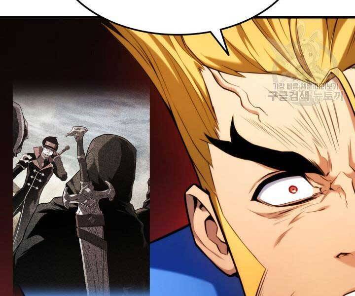 Sự Trở Lại Của Vị Thần Sức Mạnh Chap 65 - Next Chap 66