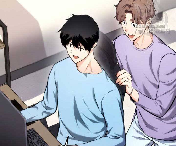 Sự Trở Lại Của Vị Thần Sức Mạnh Chap 65 - Next Chap 66