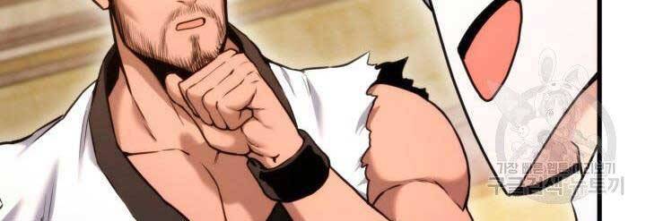 Sự Trở Lại Của Vị Thần Sức Mạnh Chap 65 - Next Chap 66