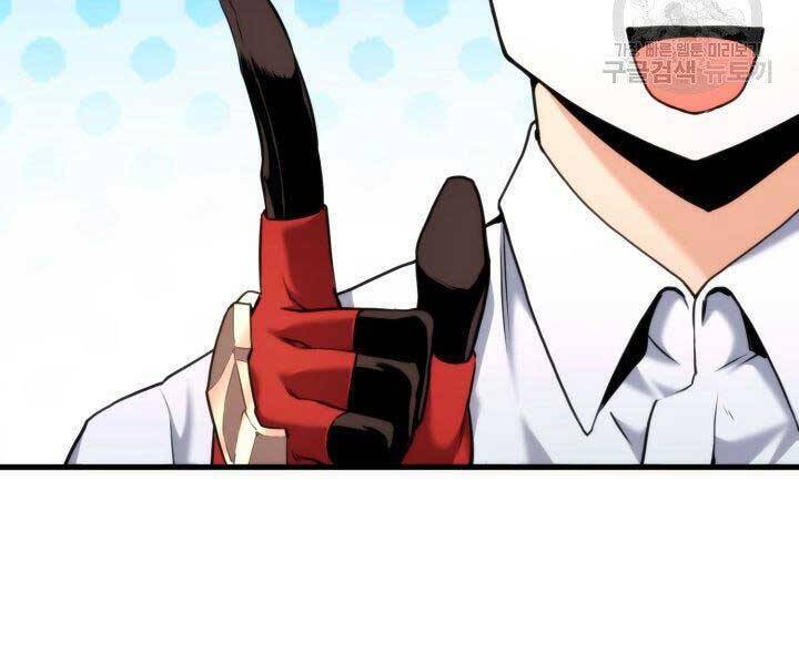 Sự Trở Lại Của Vị Thần Sức Mạnh Chap 65 - Next Chap 66