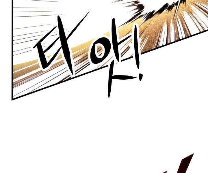 Sự Trở Lại Của Vị Thần Sức Mạnh Chap 65 - Next Chap 66