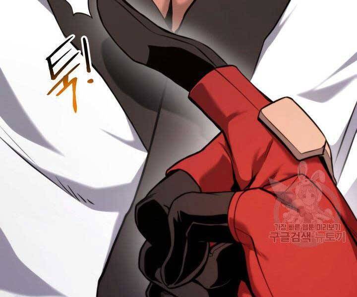 Sự Trở Lại Của Vị Thần Sức Mạnh Chap 65 - Next Chap 66