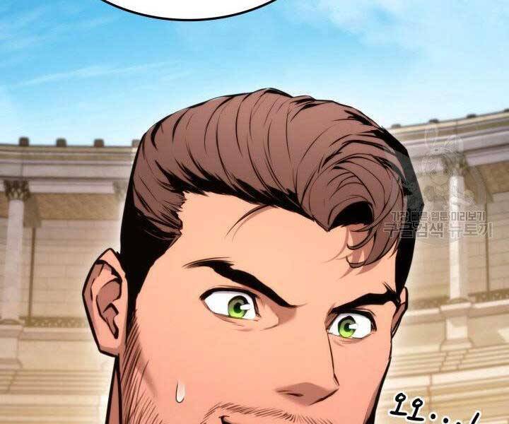 Sự Trở Lại Của Vị Thần Sức Mạnh Chap 65 - Next Chap 66