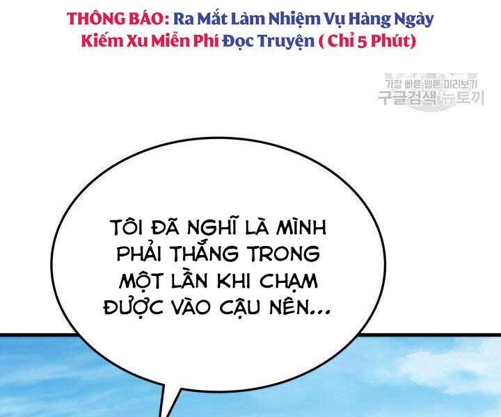 Sự Trở Lại Của Vị Thần Sức Mạnh Chap 65 - Next Chap 66