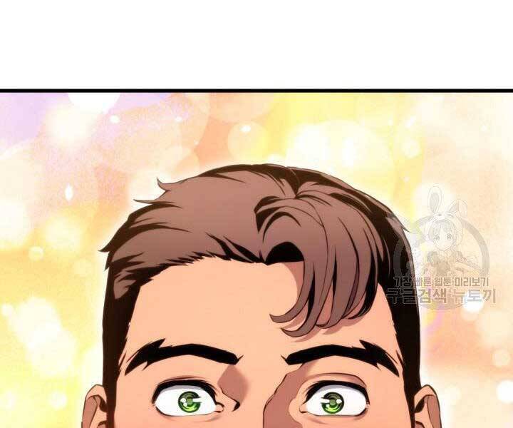 Sự Trở Lại Của Vị Thần Sức Mạnh Chap 65 - Next Chap 66