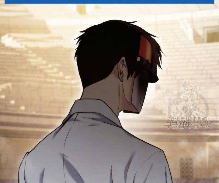 Sự Trở Lại Của Vị Thần Sức Mạnh Chap 65 - Next Chap 66