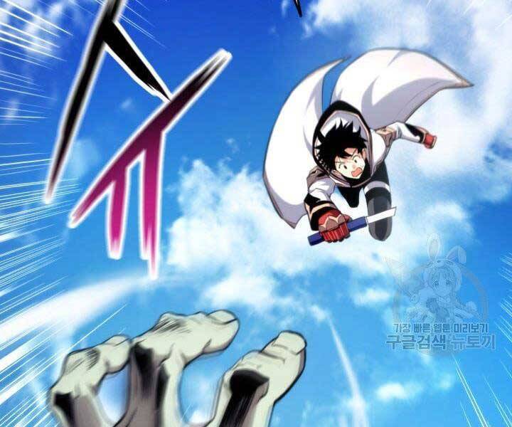 Sự Trở Lại Của Vị Thần Sức Mạnh Chap 66 - Next Chap 67