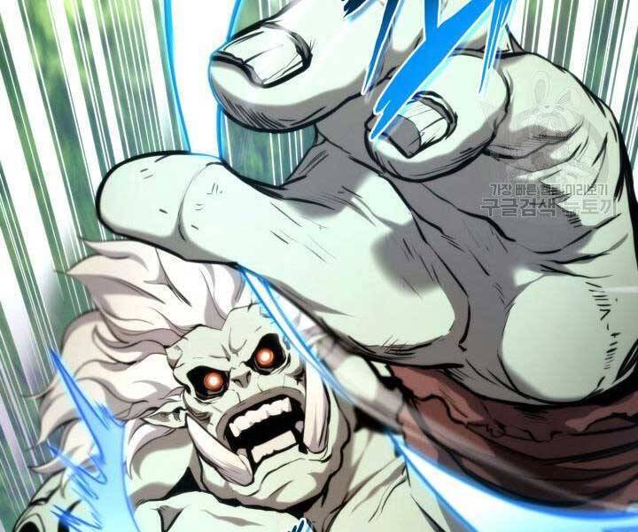 Sự Trở Lại Của Vị Thần Sức Mạnh Chap 66 - Next Chap 67