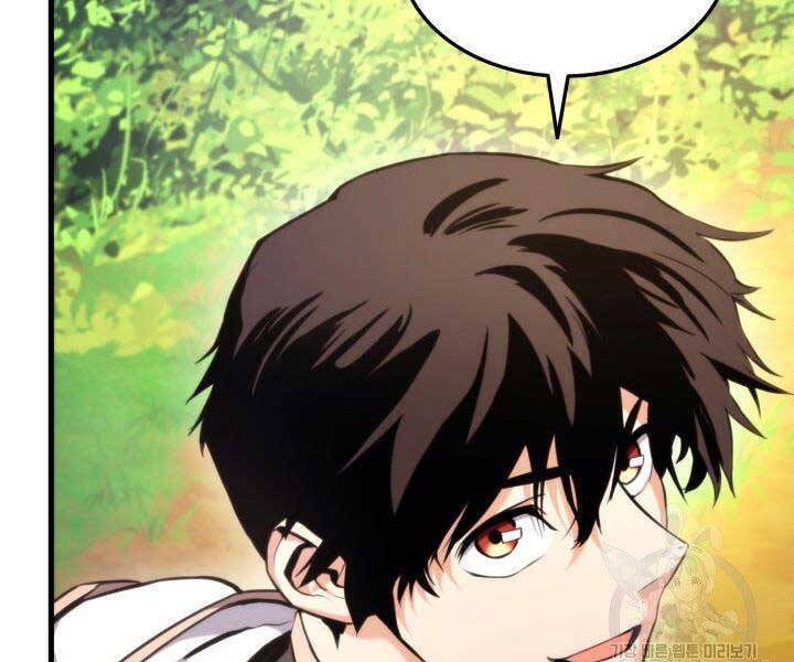 Sự Trở Lại Của Vị Thần Sức Mạnh Chap 66 - Next Chap 67