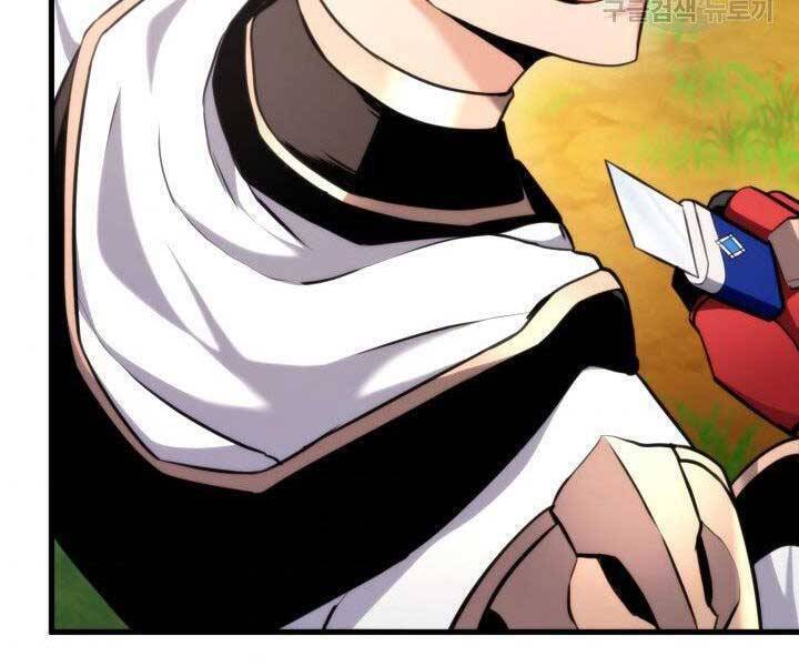 Sự Trở Lại Của Vị Thần Sức Mạnh Chap 66 - Next Chap 67