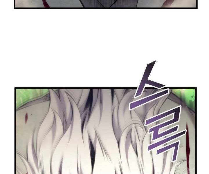 Sự Trở Lại Của Vị Thần Sức Mạnh Chap 66 - Next Chap 67