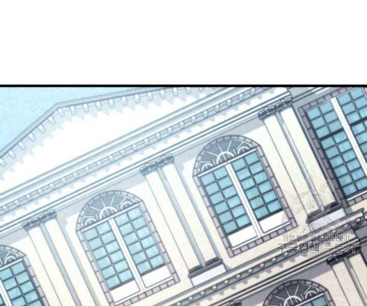 Sự Trở Lại Của Vị Thần Sức Mạnh Chap 66 - Next Chap 67