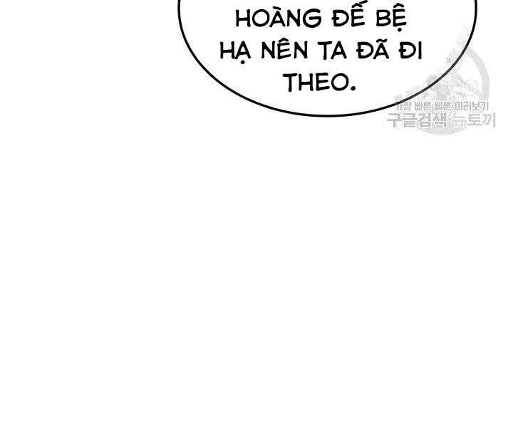 Sự Trở Lại Của Vị Thần Sức Mạnh Chap 66 - Next Chap 67
