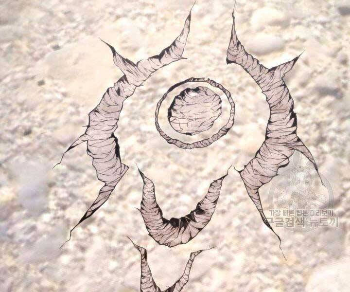 Sự Trở Lại Của Vị Thần Sức Mạnh Chap 66 - Next Chap 67