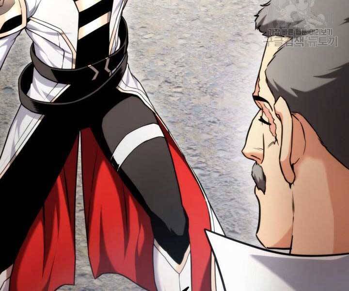 Sự Trở Lại Của Vị Thần Sức Mạnh Chap 66 - Next Chap 67