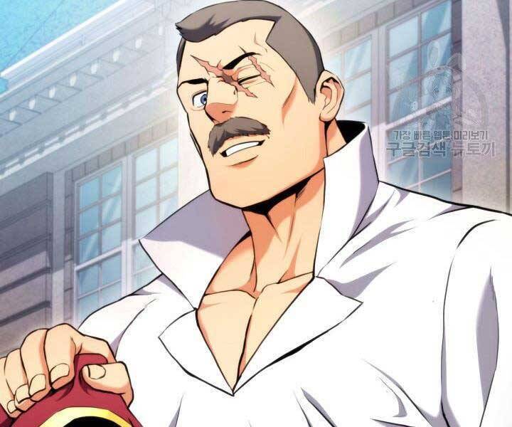 Sự Trở Lại Của Vị Thần Sức Mạnh Chap 66 - Next Chap 67