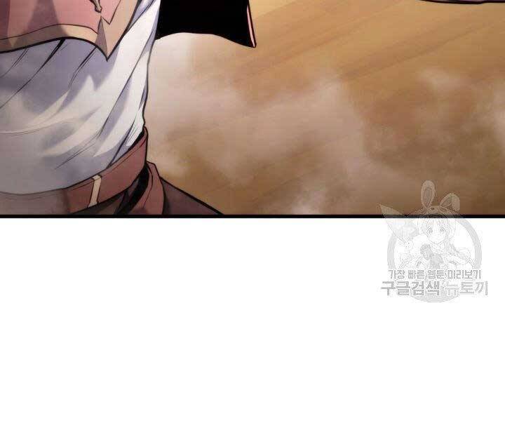 Sự Trở Lại Của Vị Thần Sức Mạnh Chap 66 - Next Chap 67