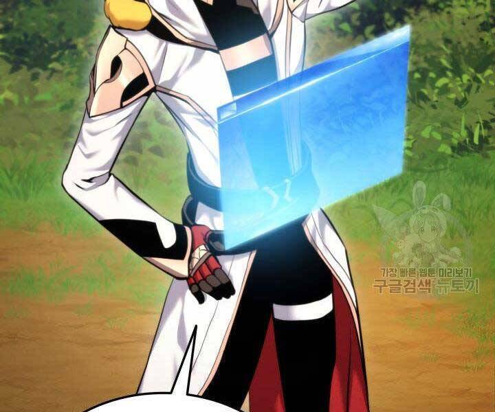 Sự Trở Lại Của Vị Thần Sức Mạnh Chap 66 - Next Chap 67