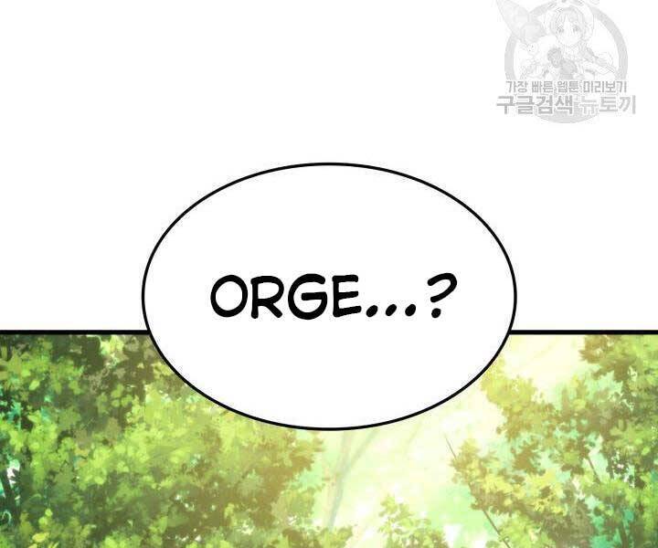 Sự Trở Lại Của Vị Thần Sức Mạnh Chap 66 - Next Chap 67