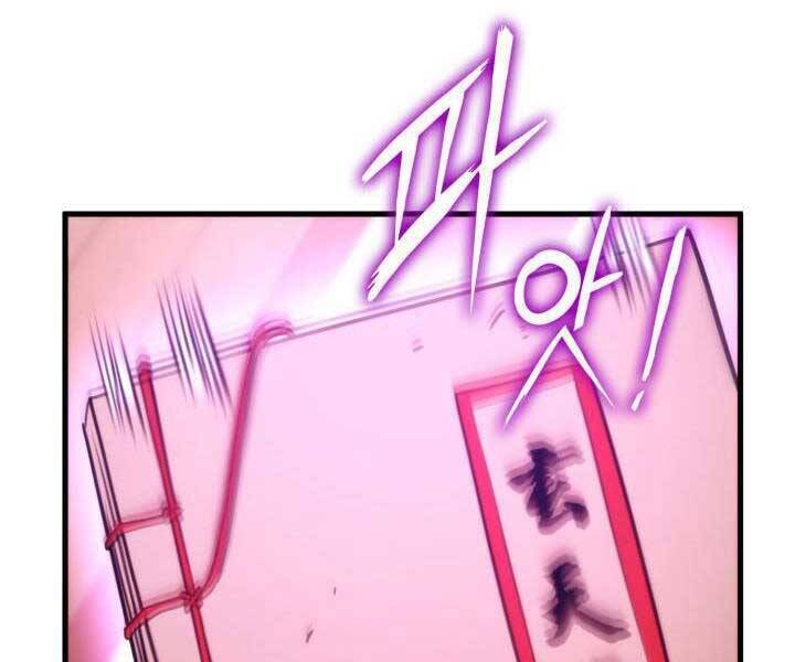 Sự Trở Lại Của Vị Thần Sức Mạnh Chap 67 - Next Chap 68