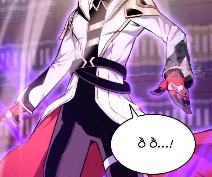 Sự Trở Lại Của Vị Thần Sức Mạnh Chap 67 - Next Chap 68