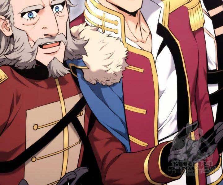 Sự Trở Lại Của Vị Thần Sức Mạnh Chap 67 - Next Chap 68