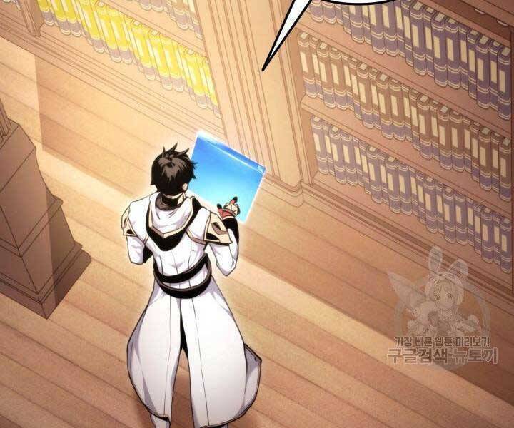 Sự Trở Lại Của Vị Thần Sức Mạnh Chap 67 - Next Chap 68