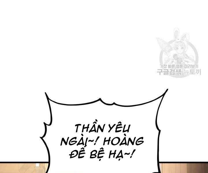 Sự Trở Lại Của Vị Thần Sức Mạnh Chap 67 - Next Chap 68