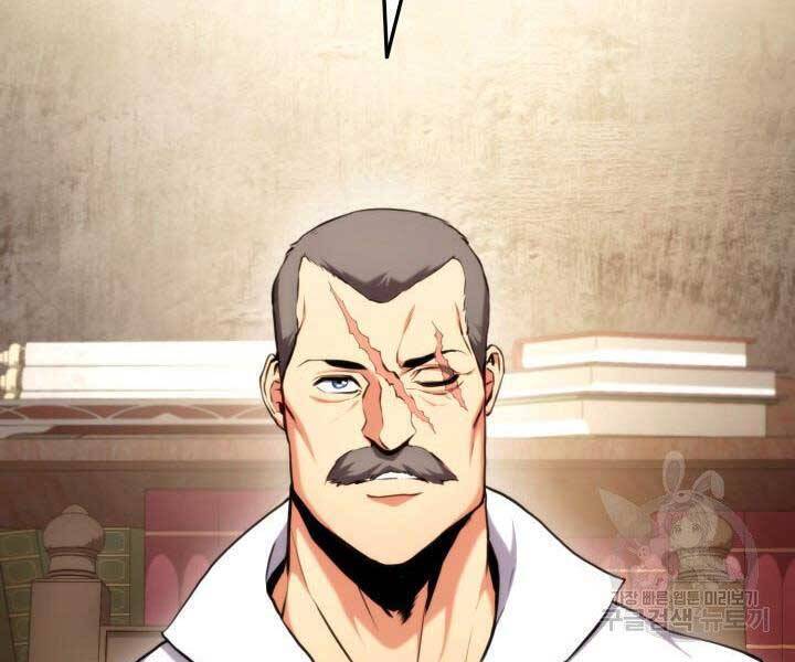 Sự Trở Lại Của Vị Thần Sức Mạnh Chap 67 - Next Chap 68