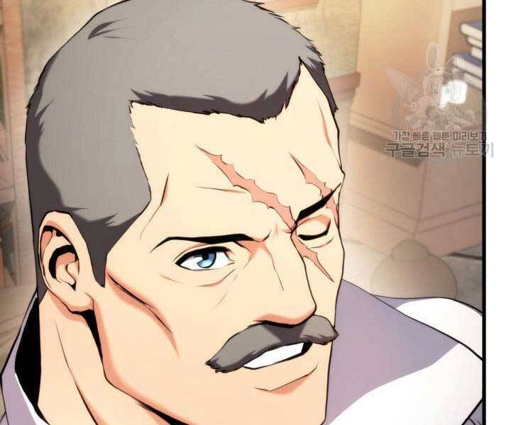 Sự Trở Lại Của Vị Thần Sức Mạnh Chap 67 - Next Chap 68