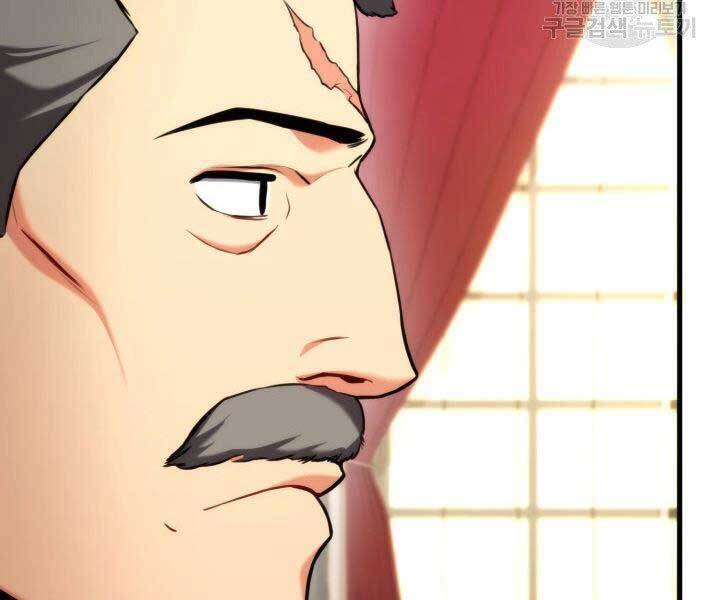 Sự Trở Lại Của Vị Thần Sức Mạnh Chap 67 - Next Chap 68