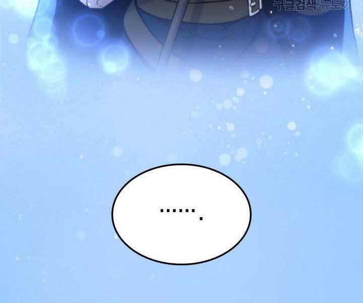 Sự Trở Lại Của Vị Thần Sức Mạnh Chap 67 - Next Chap 68