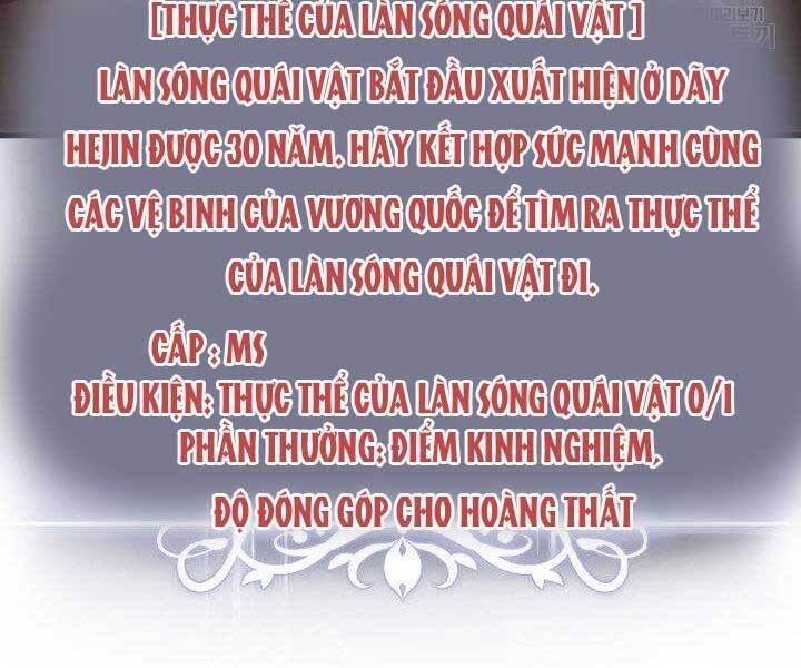 Sự Trở Lại Của Vị Thần Sức Mạnh Chap 67 - Next Chap 68