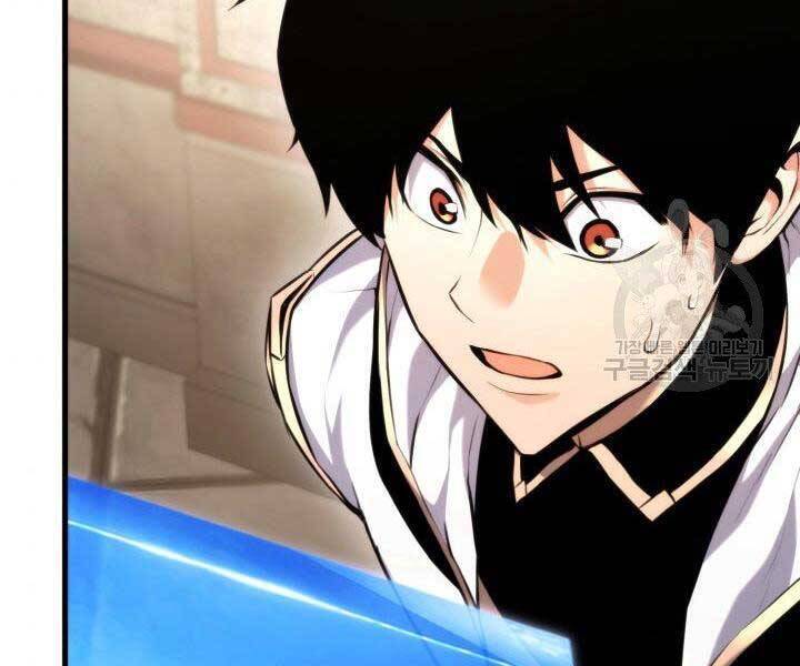 Sự Trở Lại Của Vị Thần Sức Mạnh Chap 67 - Next Chap 68