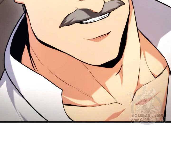 Sự Trở Lại Của Vị Thần Sức Mạnh Chap 67 - Next Chap 68